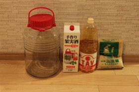 三温糖とりんご酢で酸っぱ〜い梅ジュース