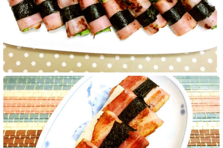 楊枝いらずのベーコン巻き お弁当おかず レシピ 作り方 By 春小町 クックパッド 簡単おいしいみんなのレシピが352万品