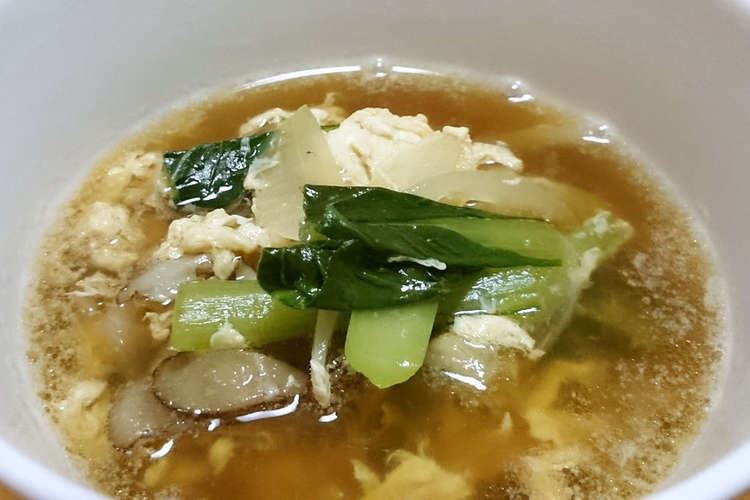 茸 スープ 舞