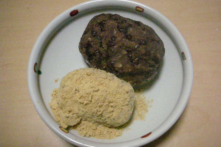 マクロビおはぎ レシピ 作り方 By よしマクロー クックパッド