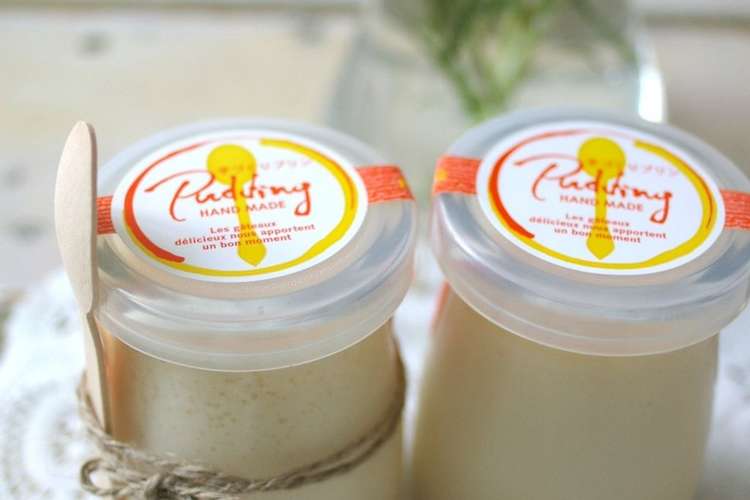 お土産 プレゼントプリン レシピ 作り方 By シュガー カカオ クックパッド 簡単おいしいみんなのレシピが371万品