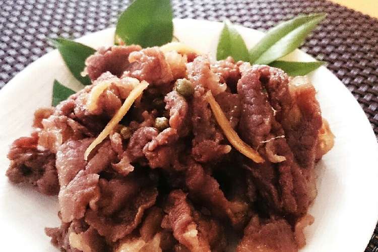 牛肉のしぐれ煮 実山椒 生姜入り レシピ 作り方 By ウマウマ亭 クックパッド 簡単おいしいみんなのレシピが357万品