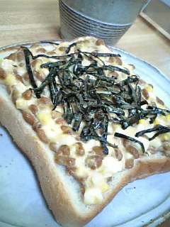 まろやか☆納豆×タマゴトーストの画像