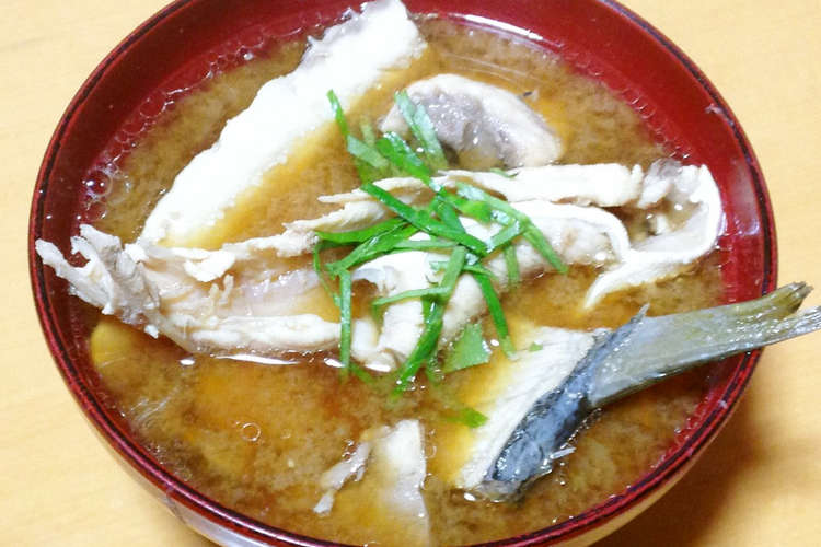 作り方 あら汁