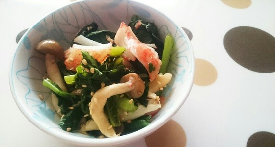 青菜としめじ・カニカマ の和え物 by のあぷ～ 【クックパッド】 簡単おいしいみんなのレシピが351万品