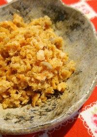 お弁当☆鮭と生姜と胡麻のフレーク