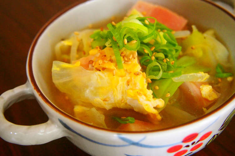 ベーコンとたっぷり野菜のコンソメスープ レシピ 作り方 By Mrなべやん クックパッド 簡単おいしいみんなのレシピが353万品