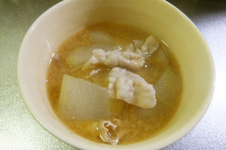 スープみたいな豚バラと冬瓜の味噌汁 レシピ 作り方 By Tomotomoti クックパッド
