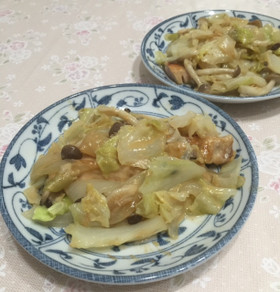 育毛!ねりゴマソースでチャンチャン焼き