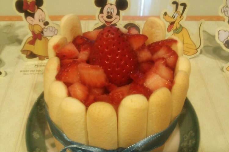 1歳 苺の誕生日ケーキ レシピ 作り方 By めぇー クックパッド