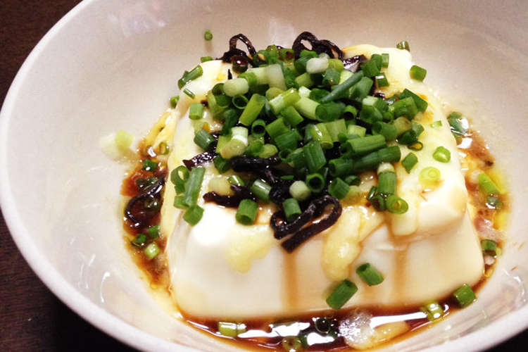 レンジで チーズと塩昆布の湯豆腐おつまみ レシピ 作り方 By Amepyon クックパッド 簡単おいしいみんなのレシピが367万品