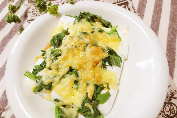 はんぺん 小松菜チーズのトースター焼き レシピ 作り方 By たまきのパパ クックパッド