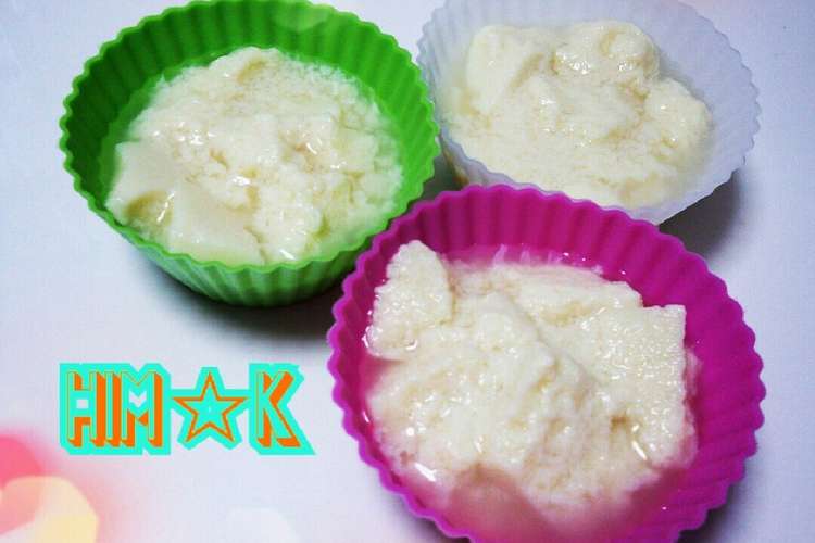 離乳食 初めての高野豆腐 レシピ 作り方 By Him ｋ クックパッド