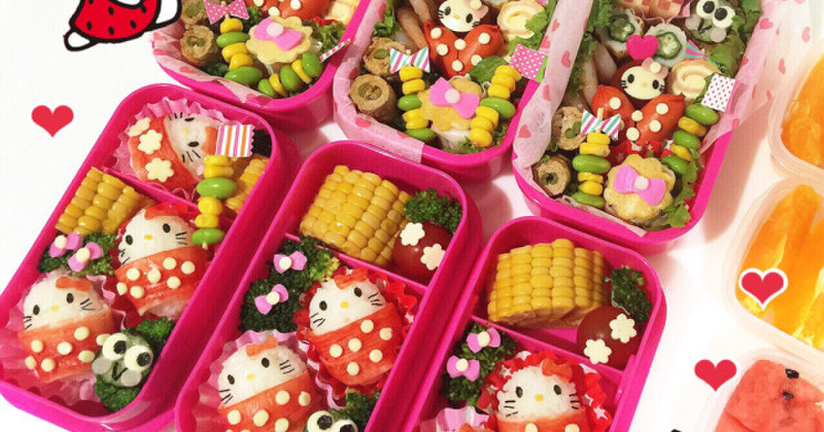 キャラ 弁簡単 おかず _ キャラ弁当 簡単 可愛い – EFZVP
