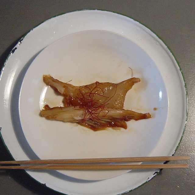 かすべ えいひれ の煮付け韓国風 レシピ 作り方 By Haatu クックパッド 簡単おいしいみんなのレシピが352万品
