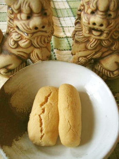材料3つ♫♬沖縄銘菓　ほろほろちんすこうの写真