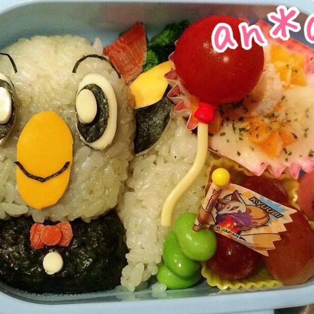 園児キャラ弁 トリッピー しまじろう レシピ 作り方 By An An クックパッド 簡単おいしいみんなのレシピが353万品