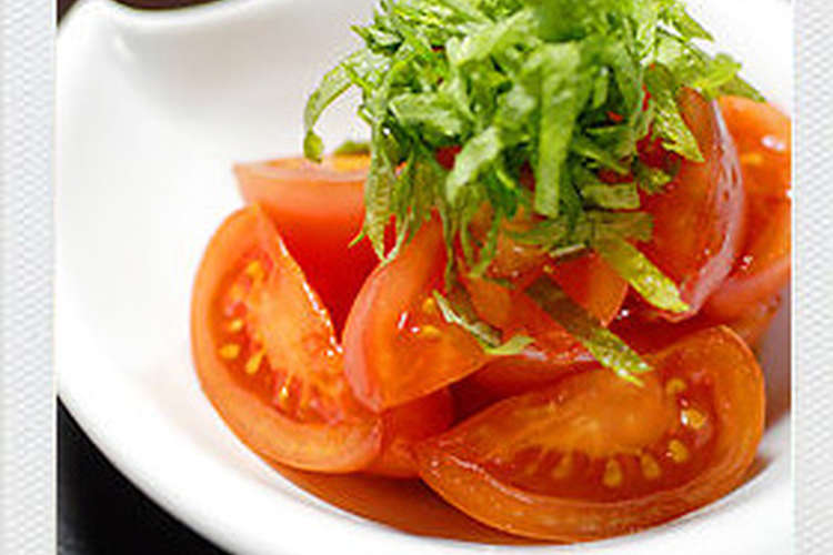 不思議で簡単 トマトが旨くなる レシピ 作り方 By 874 クックパッド 簡単おいしいみんなのレシピが358万品