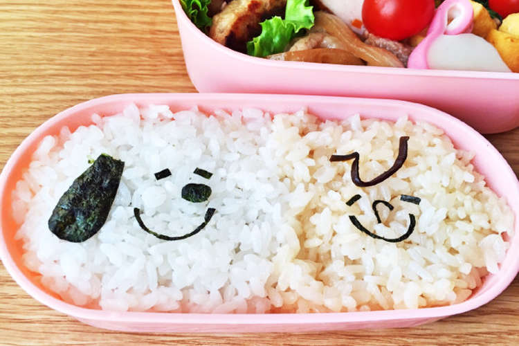 詰めるだけ スヌーピー弁当 レシピ 作り方 By Haccha クックパッド 簡単おいしいみんなのレシピが355万品