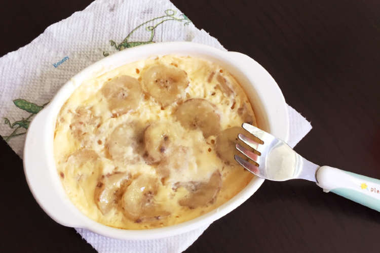 ５分ｄｅバナナプリン 離乳食にも レシピ 作り方 By イタポメ クックパッド 簡単おいしいみんなのレシピが355万品