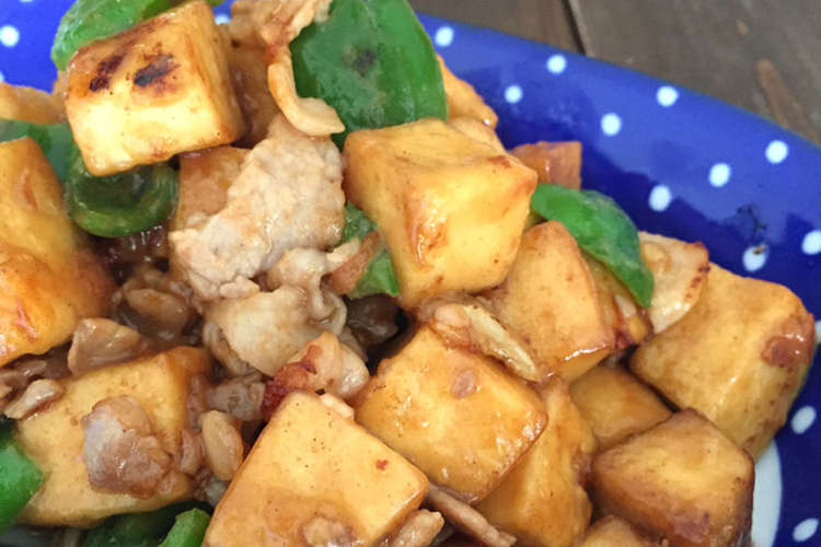 ご飯がススム 高野豆腐ヨーグルト味噌炒め レシピ 作り方 By ひのちゃんママ クックパッド 簡単おいしいみんなのレシピが355万品