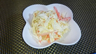 シロさんの簡単副菜☆コールスローサラダの写真