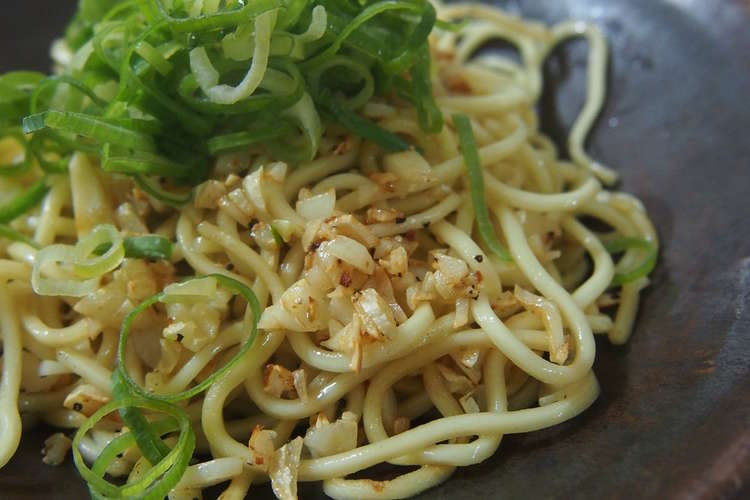 孤独のグルメ パタンアレンジ レシピ 作り方 By 針木のぽち クックパッド