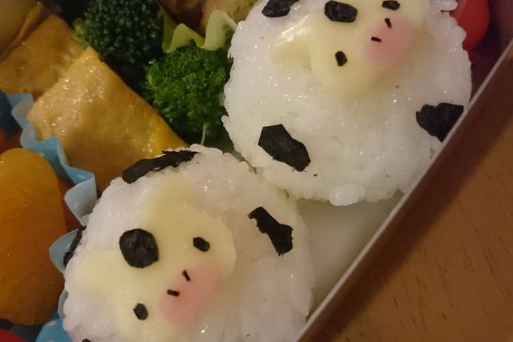 キャラ弁 簡単 子牛ｻﾝおにぎり レシピ 作り方 By 〆柚〆 クックパッド 簡単おいしいみんなのレシピが352万品