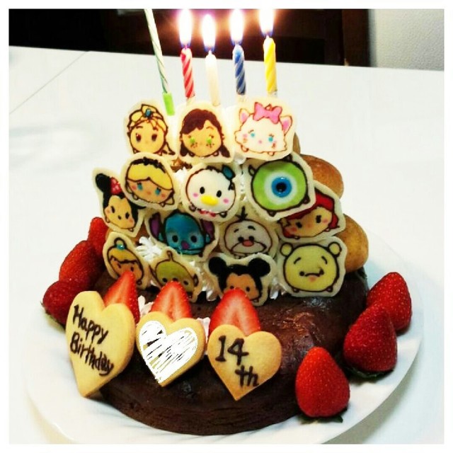 ツムツム積んで 誕生日ケーキ レシピ 作り方 By Sugar Eyes クックパッド 簡単おいしいみんなのレシピが355万品 ツムツム積んで 誕生日ケーキ レシピ 作り方 By Sugar Eyes クックパッド 簡単おいしいみんなのレシピが355万品