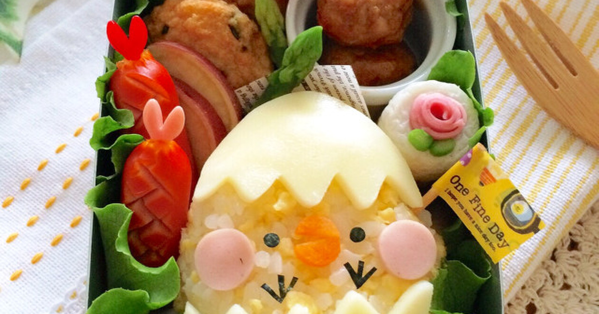 ひよこちゃんキャラ弁キット 新品本物