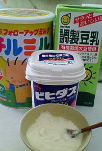 自家製豆乳粉ミルクヨーグルト