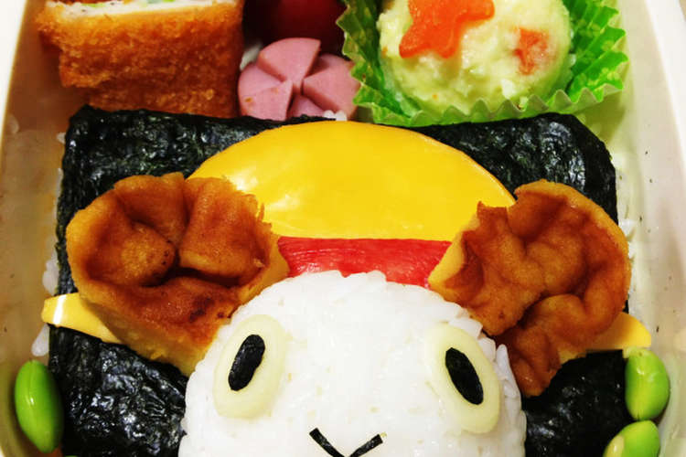 キャラ弁 ワンピース メリー号編 レシピ 作り方 By シンドリー クックパッド 簡単おいしいみんなのレシピが362万品