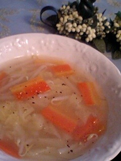 ☆。+*柚子胡椒香る幸せスープ☆.。+*の写真