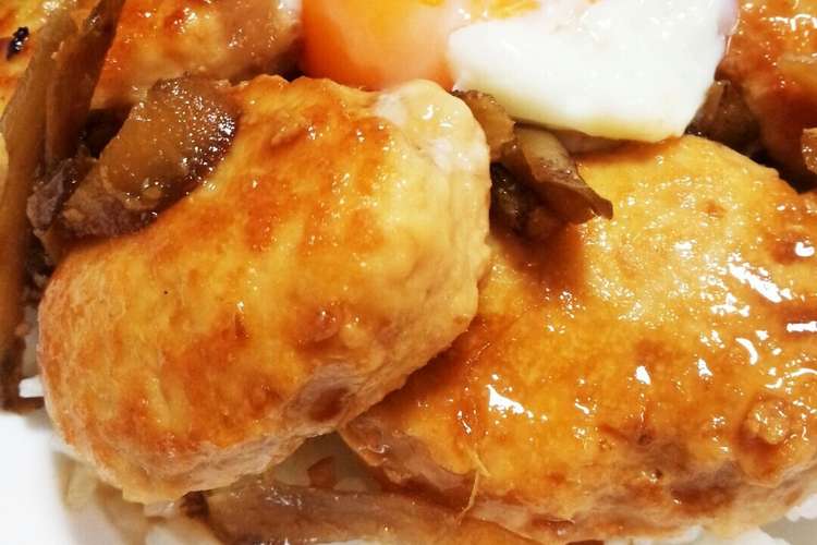 鶏むねひき肉で ガッツリつみれ丼 レシピ 作り方 By 7歳 5歳 2歳 クックパッド 簡単おいしいみんなのレシピが352万品