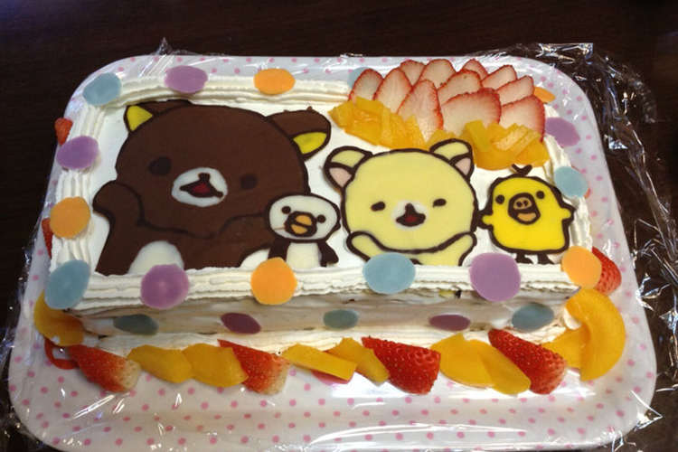 リラックマケーキ レシピ 作り方 By ひまりんこママ クックパッド