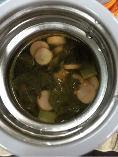 【スープジャー】小松菜と4種のスープの写真