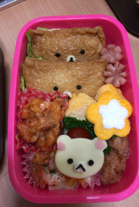 リラックマ弁当