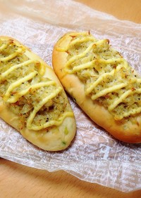 枝豆とジャコのおつまみパン