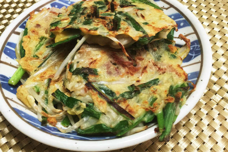 もやしのチヂミ レシピ 作り方 By ツンツン48 クックパッド 簡単おいしいみんなのレシピが352万品