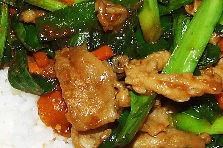 町中華のスタミナ飯 天下一風スタ飯 レシピ 作り方 By ヨコ爺 クックパッド 簡単おいしいみんなのレシピが376万品