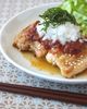 ジューシー!鶏肉の梅ポンおろしステーキ