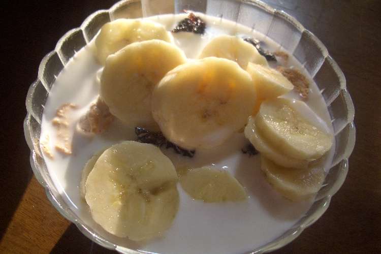 朝食に 玄米シリアル バナナ レシピ 作り方 By コギっち クックパッド 簡単おいしいみんなのレシピが366万品
