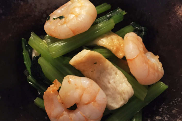 小松菜とむきえびの和え物 レシピ 作り方 By クックm9dqag クックパッド 簡単おいしいみんなのレシピが352万品