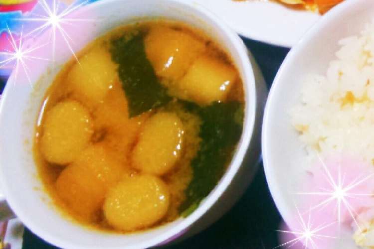 えび香る えび好きの為のお味噌汁 レシピ 作り方 By なすけさん 彡 クックパッド