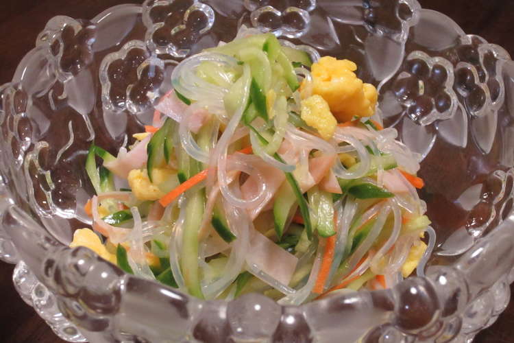 夏はこれ 簡単美味しい春雨サラダ レシピ 作り方 By モンソーママ クックパッド 簡単おいしいみんなのレシピが375万品