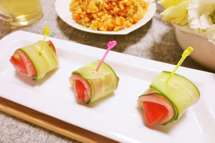 簡単トマトのきゅうり生ハム巻きピンチョス レシピ 作り方 By たまきのパパ クックパッド 簡単おいしいみんなのレシピが375万品