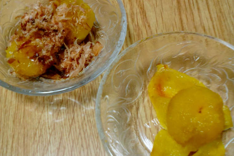 黄色くなった梅の塩漬け レシピ 作り方 By クックhmodz3 クックパッド