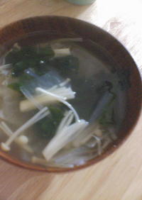 大根の柚子スープ☆