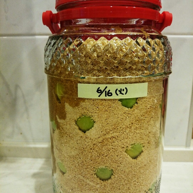 みんなの「梅シロップ リンゴ酢」レシピが139品 クックパッド