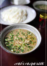 みんなが作ってる 素麺 温かいつゆのレシピ クックパッド 簡単おいしいみんなのレシピが352万品